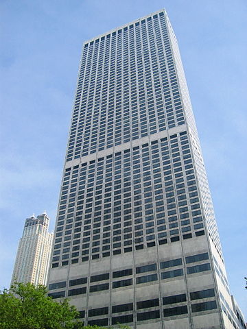 The Water Tower Place building, where Oprah's condo is located on the 56th floor. Photo via JeremyA/Wikimedia Commons.