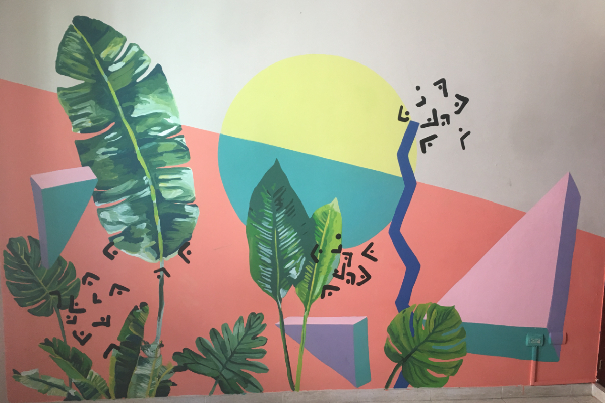 A jungle mural