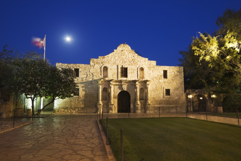 Alamo memorial in the evening with a full moon.