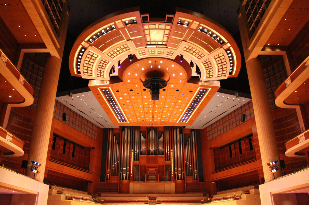 Fort Worth Symphony Orchestra