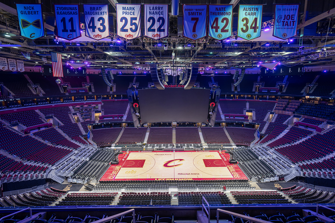 Rocket Arena exterior